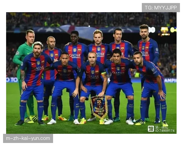 巴萨财政政策制约引援 青训体系成阵容补充关键来源