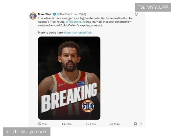 奇才内线短板依旧无法解决 特雷杨需时间适应战术体系 奇才内线短板依旧无法解决 特雷杨需时间适应战术体系